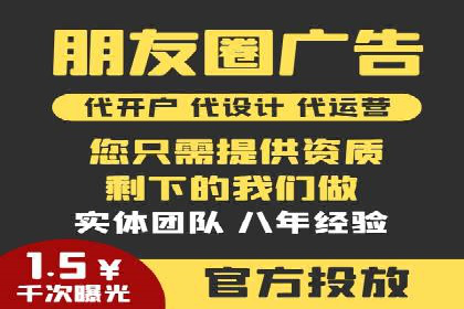 百度推广费用计算实例及优化策略